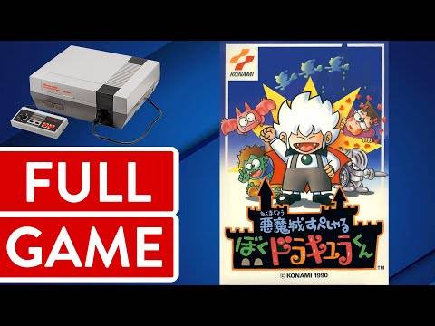 Akumajou Special: Boku Dracula-kun NES FULL GAME Longplay Gameplay Walkthrough Playthrough VGL