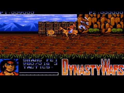 AMIGA Dynasty Wars AMIGA OCS CHEAT WHOLE GAME 1990 U S Gold Crack Paradox  t+4 Slipstream adf zip