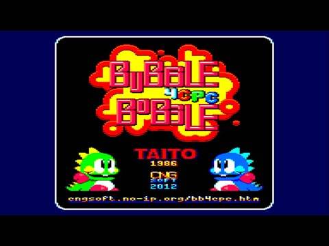 [Amstrad CPC] Bubble Bobble 4 CPC – Longplay