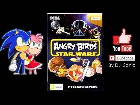 Angry Birds: Star Wars [RUS] (Sega Genesis) – Walkthrough