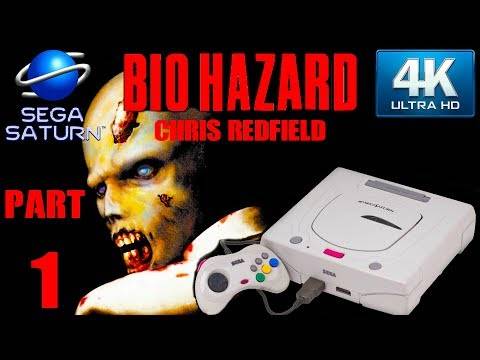 BioHazard Resident Evil on Sega Saturn Japanese Chris Redfield Walkthrough Part1 HD4K