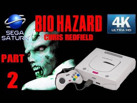 BioHazard Resident Evil on Sega Saturn Japanese Chris Redfield Walkthrough Part2 HD4K