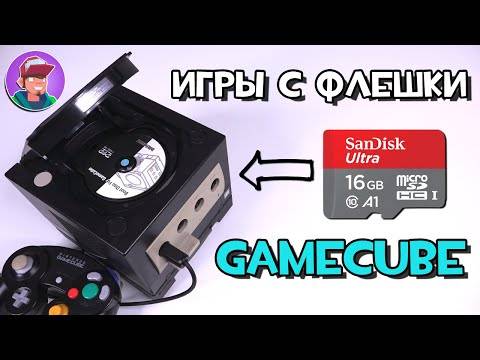 Ps2 зависает при игре с флешки