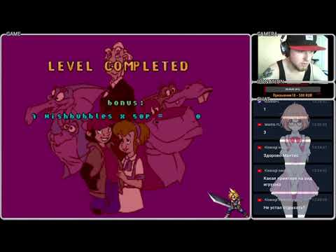 Dinosaur's Tale, A (Sega Genesis) walkthrough