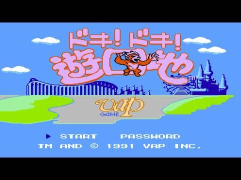 Doki! Doki! Yuuenchi: Crazy Land Daisakusen. NES [No Damage Walkthrough / Прохождение без урона]