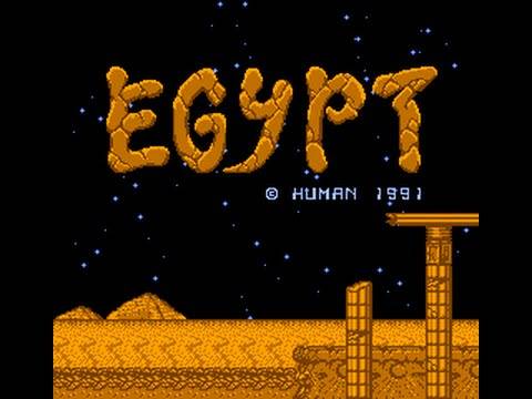 Egypt [NES] – Walkthrough (by Achpile)