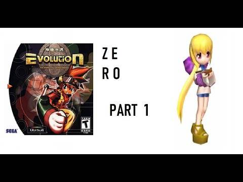 EVOLUTION: THE WORLD OF SACRED DEVICE (part 1) – FIRST IMPRESSIONS/ DREAMCAST RPG