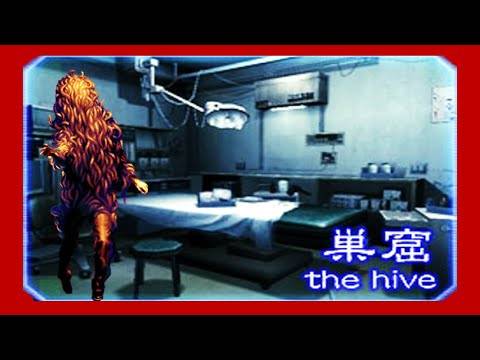 🚑 The Hive Hospital [Coop Gameplay] Mark vs Leech Man | Resident Evil Outbreak