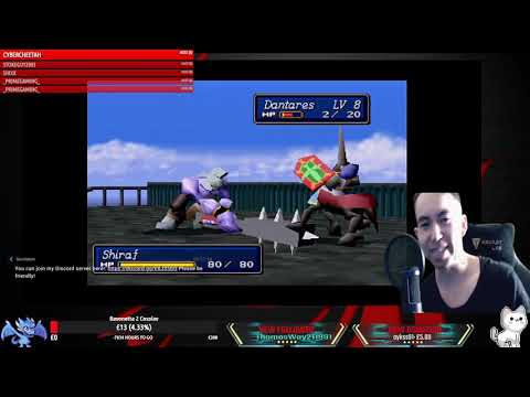 Highlight: [Sega Saturn] – Shining Force III Scenario I – Battle 10 Walkthrough