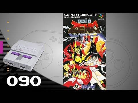 Kishin Douji Zenki: Rettou Raiden [090] SNES Longplay/Walkthrough/Playthrough (FULL GAME)