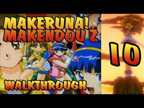 Makeruna! Makendo Z – Walkthrough 10 (NEC PC-FX JRPG/RPG)