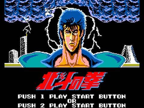 Master System Longplay [071] Hokuto no Ken