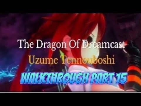 Megadimension Neptunia Vll walkthrough part 15 "The Dragon of Dreamcast"