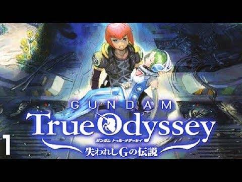 MS Saga: A New Dawn Walkthrough Gameplay Part 1 No Commentary (PS2) [Gundam RPG]