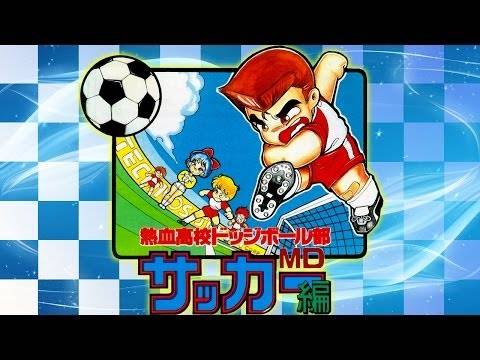 Nekketsu High School Dodgeball Club: MD Soccer – Walkthrough
