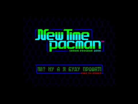 New Time Pacman (2000) Walkthrough, ZX Spectrum