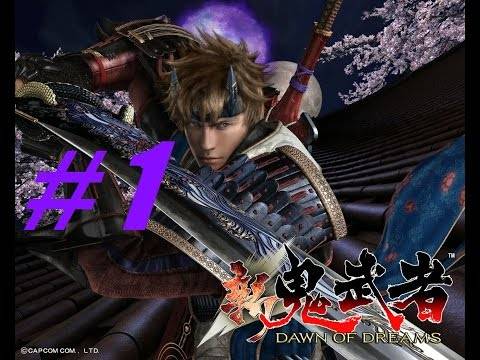 Onimusha : Dawn of Dreams – Part 1 – Walkthrough on the (PS2)