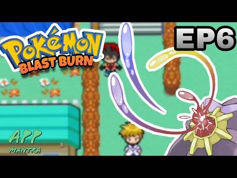 Pokemon Blast Burn Gba Hack ROM Walkthrough Episode#4 |   game boy advance