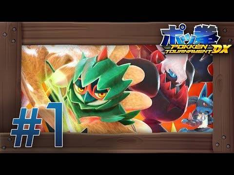 Pokkén Tournament DX Walkthrough Part 1 | Green League (Decidueye Gameplay) Nintendo Switch