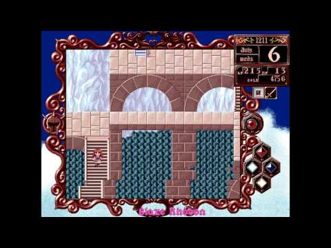 Princess Maker 2 (PC MS-DOS) Walkthrough (English version) Part 2 Hero Warrior and Prince Marriage