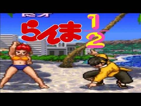 Ranma 1/2: Chougi Ranbu Hen – SNES Longplay – Ryoga Walkthrough (Full Gameplay)