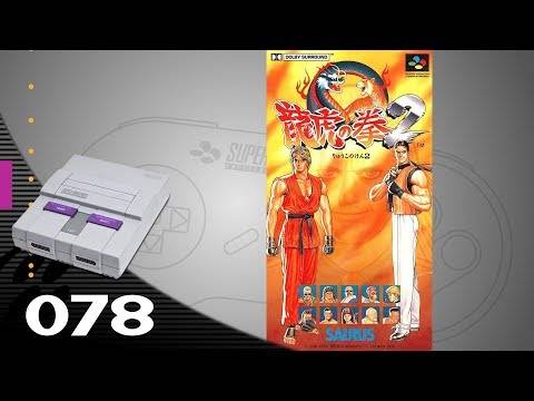 Ryuuko no Ken 2 / Art of Fighting 2 [078] SNES Longplay/Walkthrough/Playthrough (FULL GAME)
