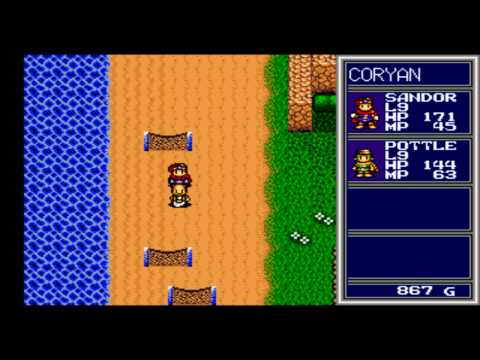 [Sega CD] Vay Прохождение / Walkthrough part 4