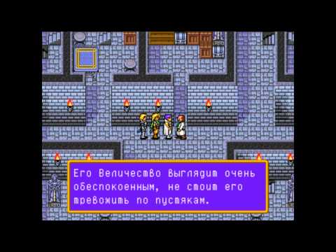 [Sega] Surging Aura (RUS) Прохождение / Walkthrough