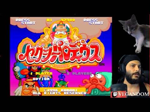 Sexy Paradious Playthrough (Sega Saturn)