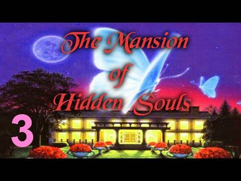 The Mansion of Hidden Souls [Walkthrough] SEGA SATURN ⫸Englisch #03