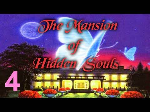 The Mansion of Hidden Souls [Walkthrough] SEGA SATURN ⫸Englisch #04