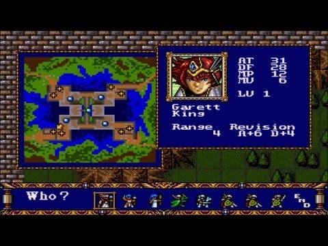 Warsong (SEGA Genesis) Walkthrough: Scenario 11