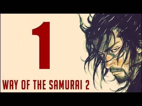 way of the samurai 1 ps2 cheats