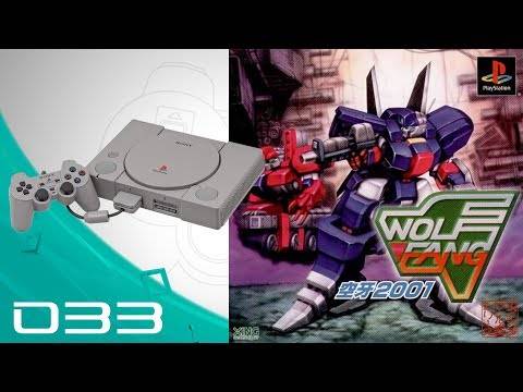 Wolf Fang: Kuhga 2001 [033] PS1/PSX Longplay/Walkthrough/Playthrough (FULL GAME)